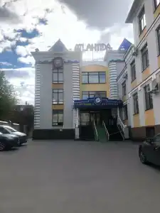 Атлантида - 51