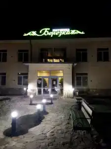 Берёзка - 6