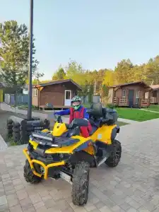 Экспедиция - 43