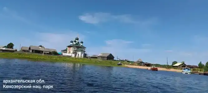 Постоялый двор - 3