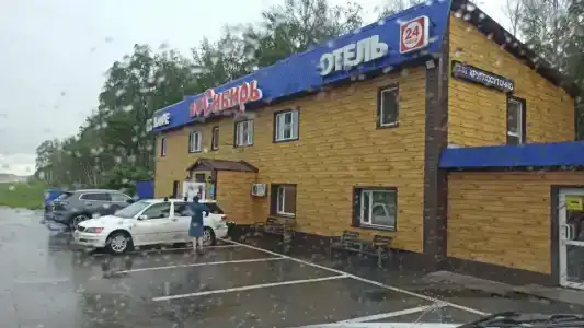 Сибирь - 0