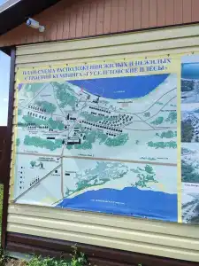 Гуселетовские плесы - 13