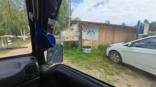 Три Берега - 65