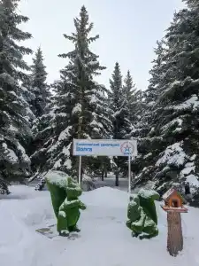 Волга - 97