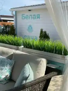 Белая Дача - 30