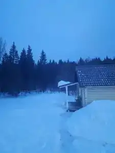 Дом на Набережной 11 - 59