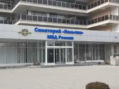 ФКУЗ Санаторий Нальчик МВД России - 43