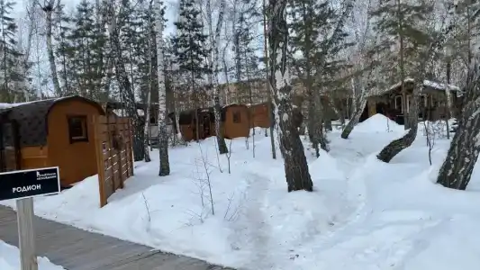 ForestHouse Лесной домик - 57