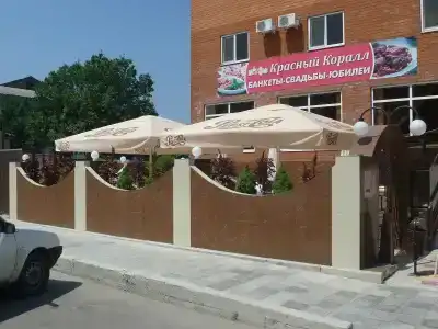 Жемчужина - 3