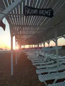 Белый Берег - 62