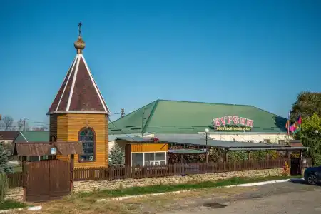 Курени - 3
