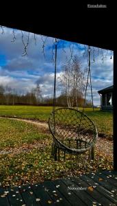 Изначальное - 46