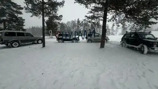 Нурали - 33