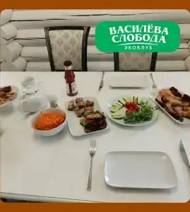 Василёва Слобода - 40