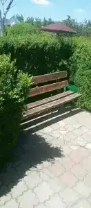 Уют - 33