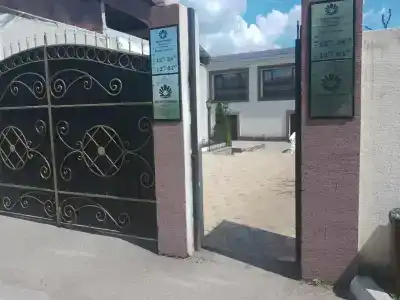 Жемчужина - 1