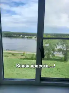 Серёгово - 47