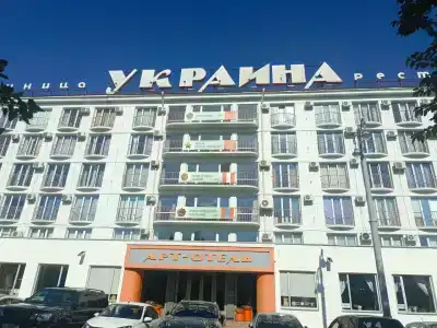 Украина - 0