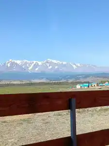 Altay Life Этно - 38