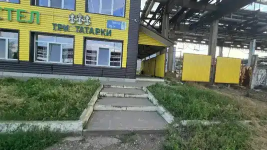 Три татарки - 8