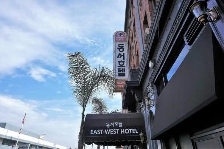 H by H Hospitality - 45