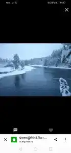Киви-Койву - 2