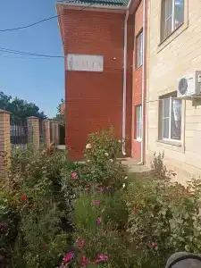 Радуга - 29