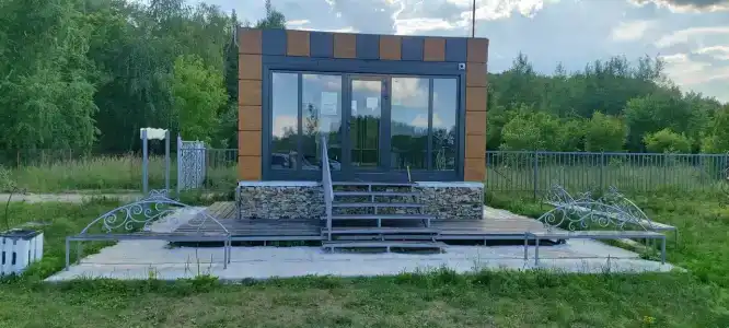 Волшебница - 17