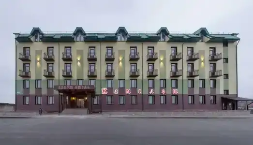 Камелот - 57