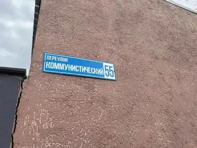 Элит - 17