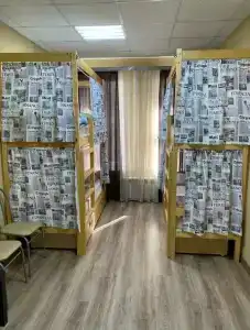 Дрим Хаус - 8