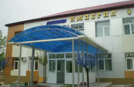 Империя - 9