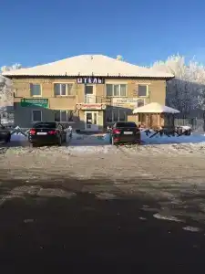 Юшково - 0