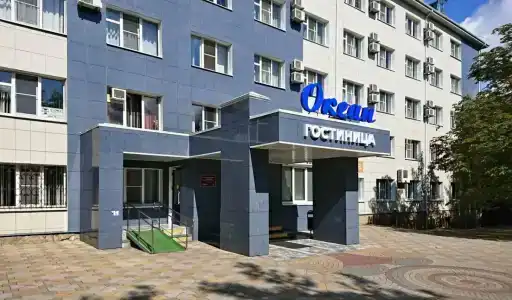 Океан - 0