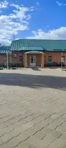Спутник - 41