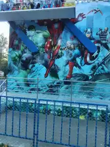 Милэш - 12