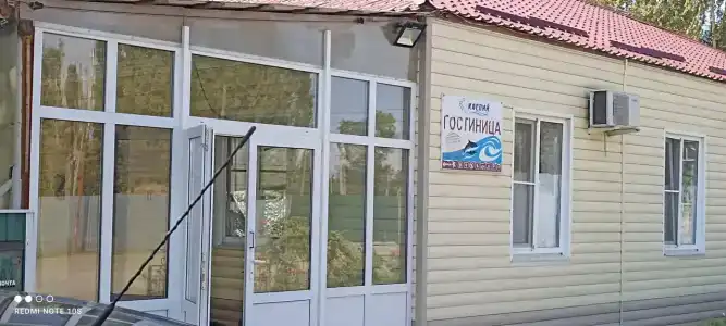 Каспий - 0