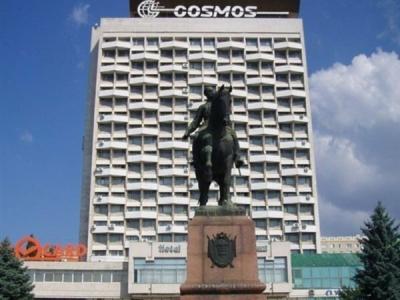 Cosmos - 57