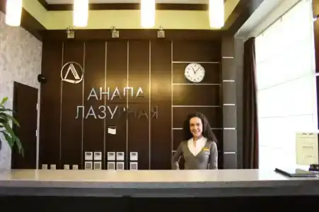 Анапа-Лазурная - 31