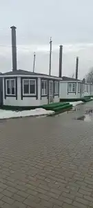 Людмила - 39