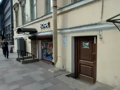 Корюшка Пошла - 21