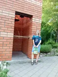 Горное Вдохновение - 39