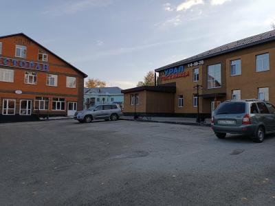 Урал - 16
