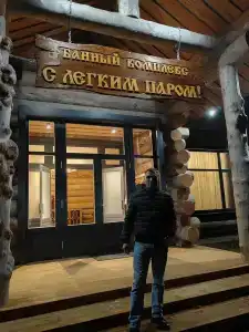 Гранд Усадьба - 38