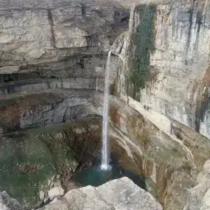 Могохсити - 49