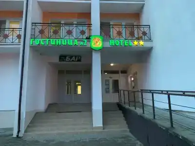 Беловежская пуща. №2 - 22