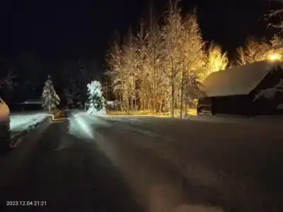 Родная Усадьба - 50