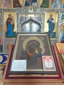 Дом для паломников - 31
