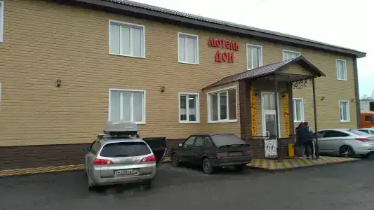 Дон - 4