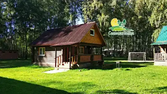 Солнечная Поляна - 49